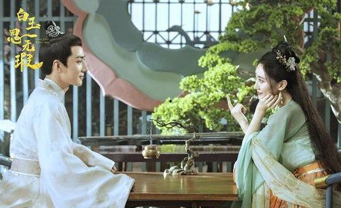 白玉思无瑕天狼影院,天狼影院独家呈现的绝美爱情故事