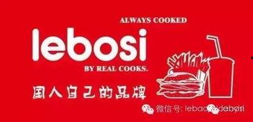 乐堡最新影院5,光影盛宴，尽享视听新体验