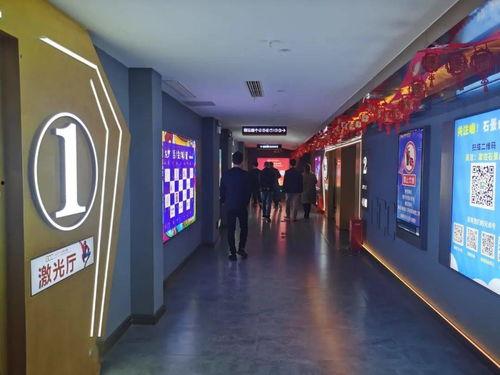 社区电影院改造,社区电影院改造之旅