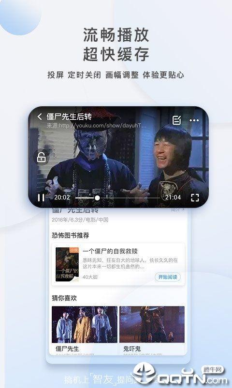 新视觉平民影视天才影院,揭秘影视创作背后的平民奇迹