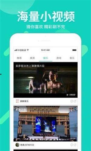 秋霞电影院手机版